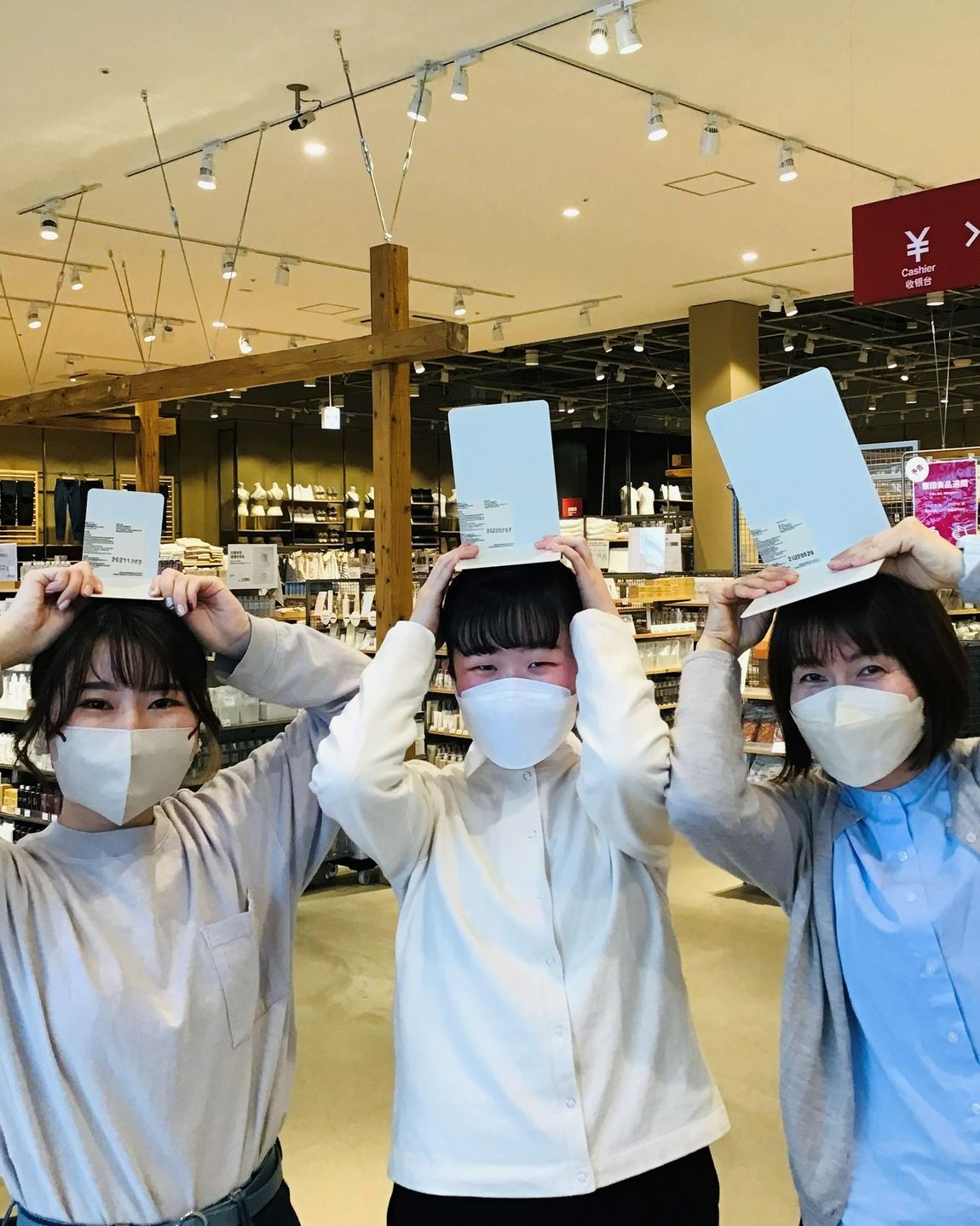 ヨークベニマル西富山】使い方様々、スチール仕切板のご紹介。｜無印